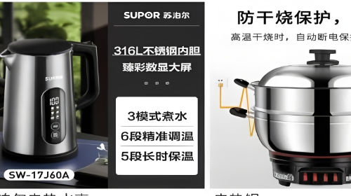 金食指2025官方版