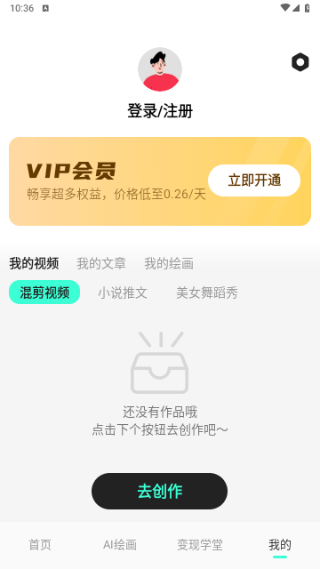 2711d9a1db2d81f43d9a3f9a1d1022a1