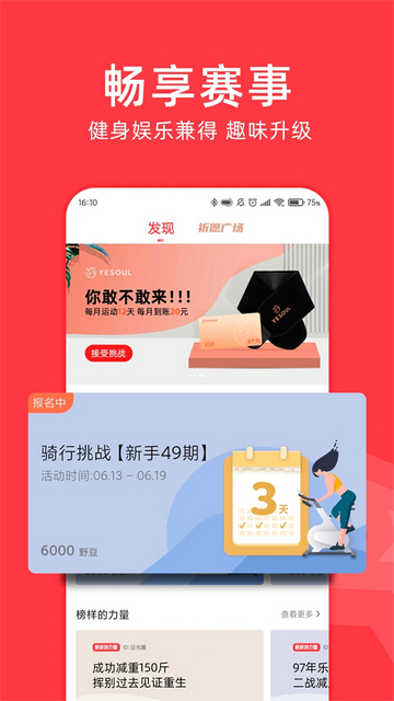 67a0b31a627acd7220ea61a78cf96b6f_270x480_100%