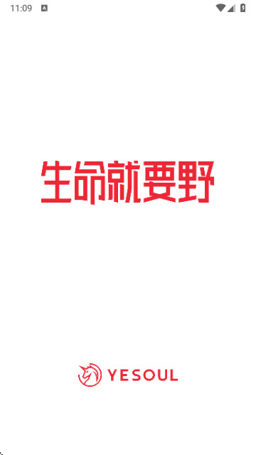 野小兽官方app