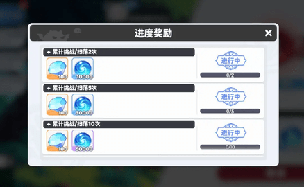 龙魂旅人2025最新版