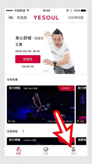 野小兽官方app