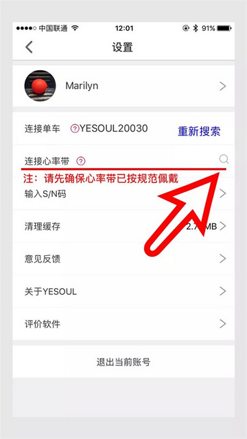 野小兽官方app