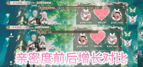 唱舞星计划手机版