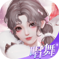唱舞星计划手机版