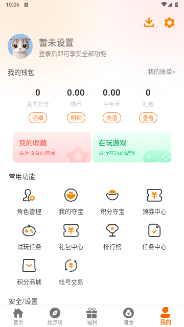 2711d9a1db2d81f43d9a3f9a1d1022a1