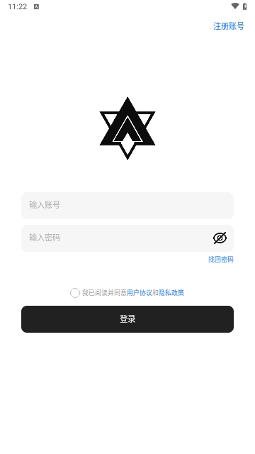七安软件库