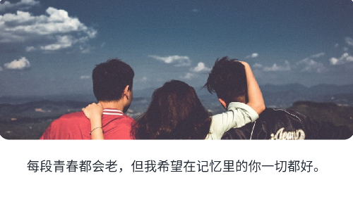 金句谷官方正版