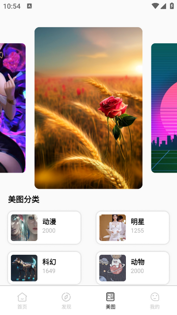 金句谷官方正版