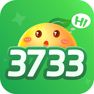 3373游戏盒2025最新版