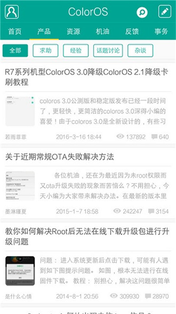 cae47cc3a23496e182d3bcda600_d_a_55878d12f59