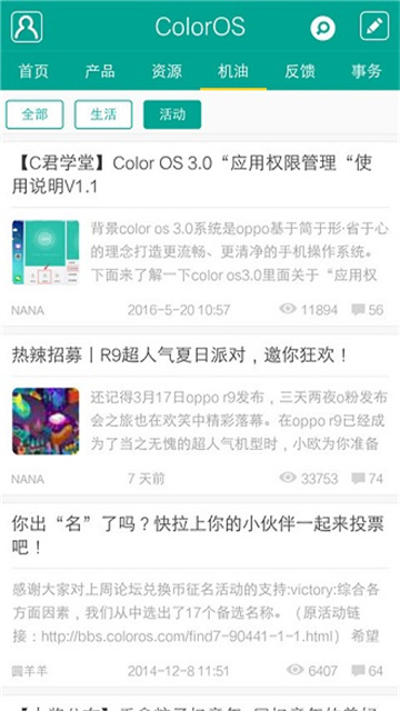 f4cdd1a7431c6c50cd8e353c7ed2be6e3679d2ae