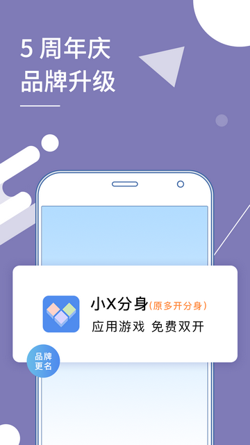 2b682e185403e52b3916f7958bb6d349_192x192
