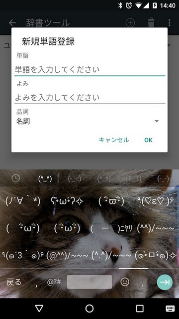 20250421043638642