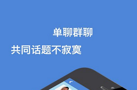 香信CivetApp最新版