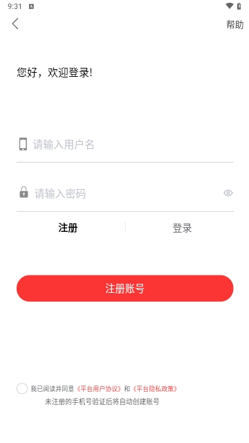 医学考试真题库