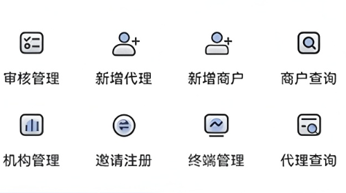 银摘星2025最新版下载
