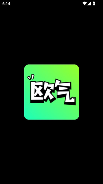 欧气玛特
