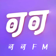 可可FM助眠最新手机版