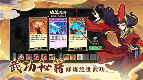 25144701ungt