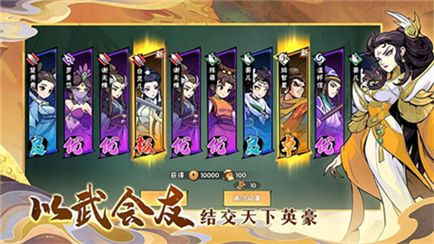 25144701wici