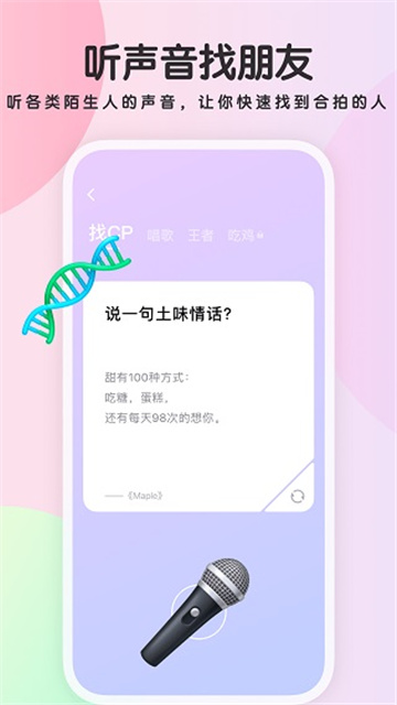 2023052219104590056