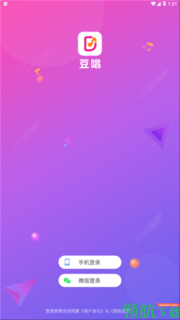 20200709110052715