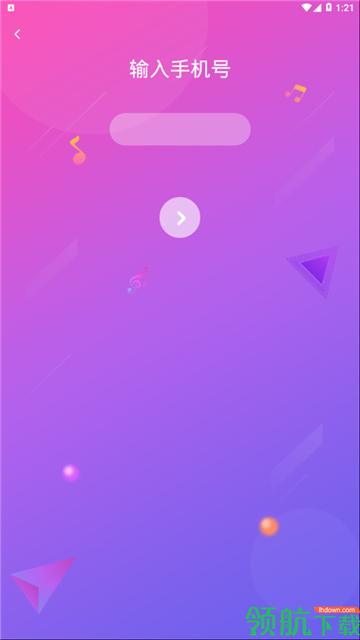 20200709110051187