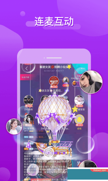 哩咔APP2025最新版