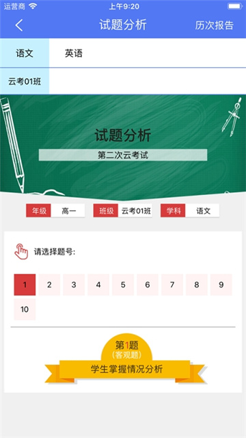 221122051hg8