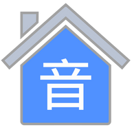 乡音APP版