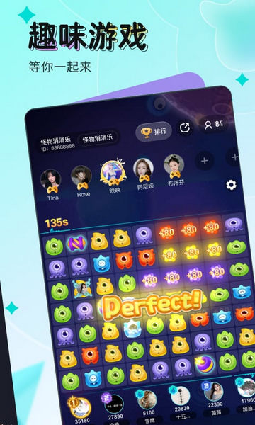 映客直播旧版手机版