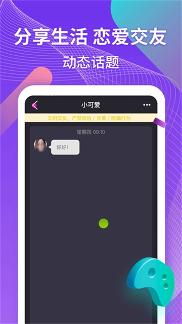 20237121138586352