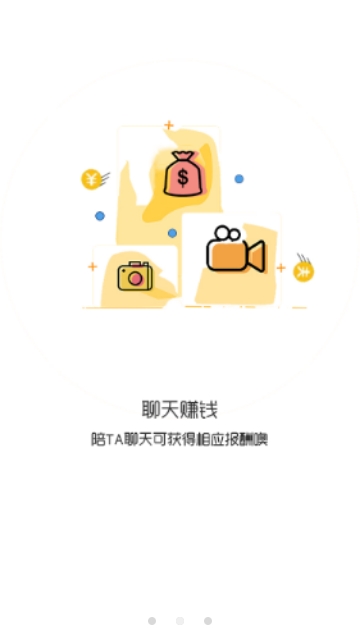 微信截图_20250422152219