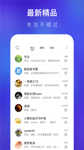 20250422035204965