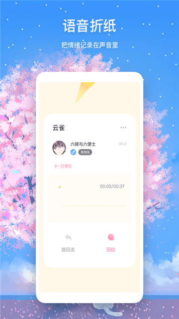 92yi