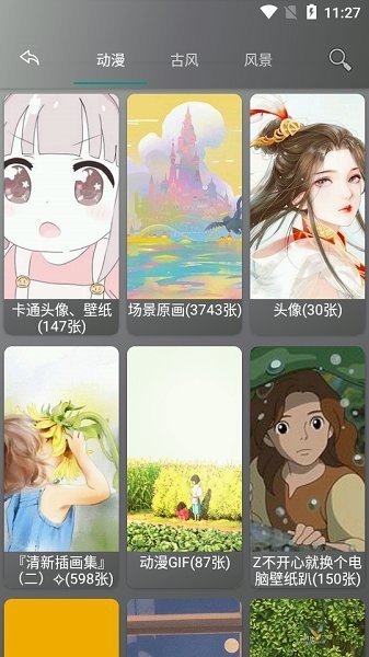 03fddd5ab65bda0d2fac732991b38f51_270x480_100%