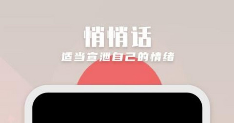 纸书app安卓手机版