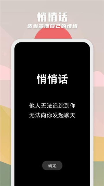 3aa62943750ed2f689085539e6033fba