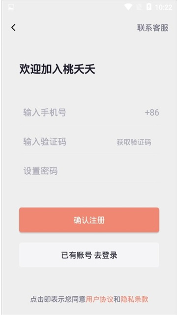 202007021527127344