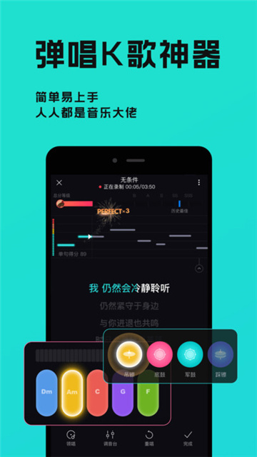 202064164847542640