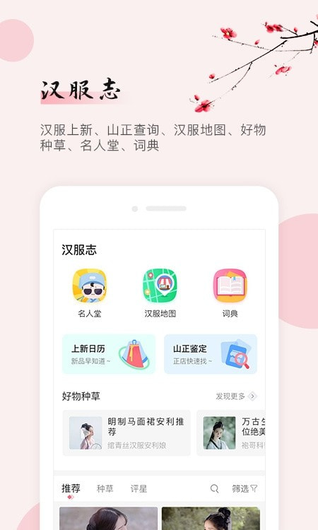 16f622579dd3380c