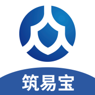 筑易宝安卓版app