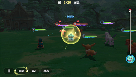 喵喵爱冒险官方正版