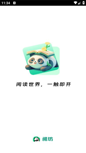 20250421D23B3819D9A44DE481936C6FB79C9477