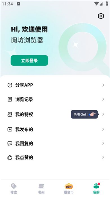 202504215A4823C04B50433FB91B391F6438F2FC