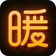 暖聊安卓官方版