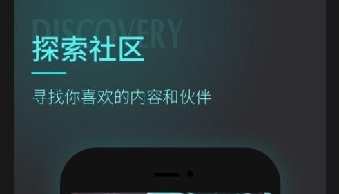 妙呜app官方最新版