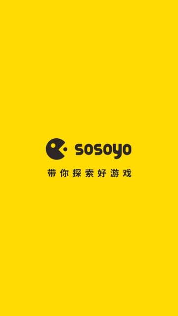吗吗答