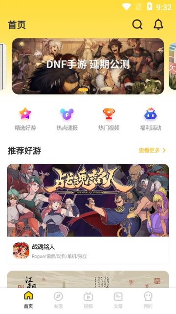 吗吗答